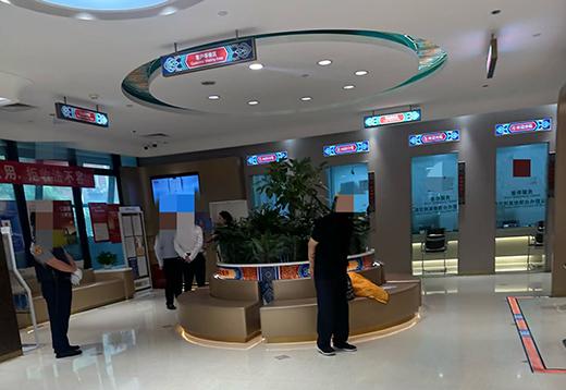 “银行午休	”调查：北京城区大部分银行能正常办理个人业务，专家认为银行业不会大范围跟进