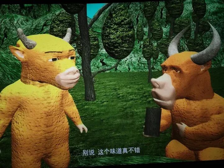 《牛来》爆火，票房一天暴涨超2800%	，主创仅2人，没投资纯手搓耗时5年，网友：看完后坐了3分钟没缓过来