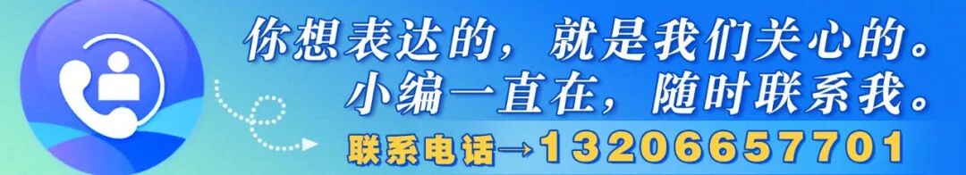 许勤梁惠玲会见中国能源建设集团有限公司党委书记、董事长倪真一行