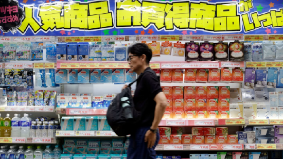 日本通胀上行	，央行考量加息