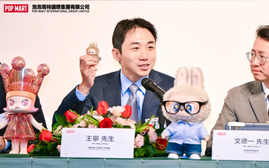 泡泡玛特失速:市值跌破2000亿 王宁称今年很可能完不成全年20%增长目标