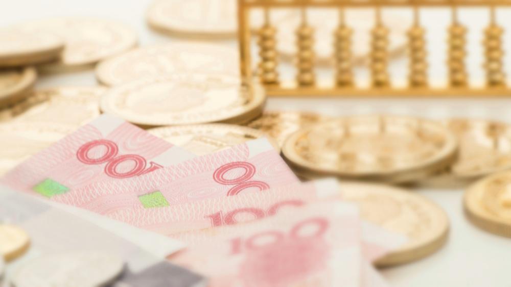 一年、两年	、三年定存利率竟都是1.65%！这家银行已落地执行