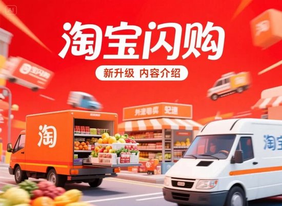 从阿里财报看终局：你走你的外卖	，我走我的AI