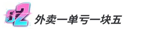 从阿里财报看终局：你走你的外卖	，我走我的AI